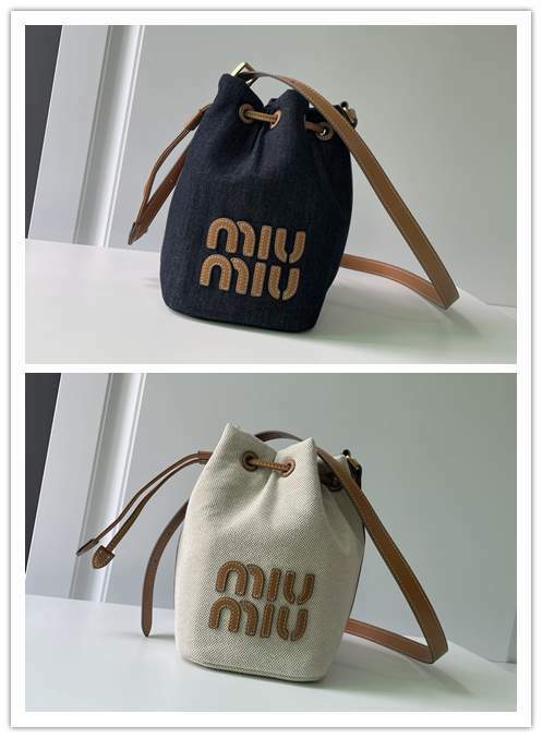 Picture of Miu Miu Handbags _SKUfw184962471fw